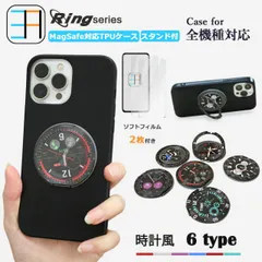 ソフトクリア フィルム付き MagSafe対応 OPPO A5 5G A502OPケース  黒 ソフト スマホケース リング付き 多機能360°回転スタンド機能付き  オッポ  A5 5G A502OP  ワイヤレス充電対応 カバー