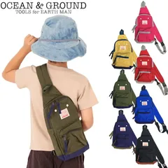 ボディバッグ キッズ OCEAN&GROUND オーシャンアンドグラウンド ワンショルダーバッグ 1815013 斜め掛けバッグ ナイロン お出掛け アウトドア 旅行 ジュニア 子供 幼稚園 保育園 小学生 男の子 女の子 シンプル