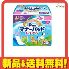 Item thumbnail for item c8b7ba5d-0167-491d-8226-8951cd75d2ae