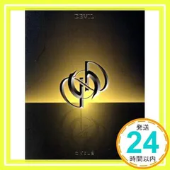 2025年最新】oneus アルバムの人気アイテム - メルカリ