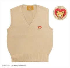 リラックマ ベスト ベージュ  M 制服 ベスト チョッキ コスプレのサムネイル