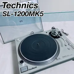 2025年最新】technics sl-1200 mk5の人気アイテム - メルカリ