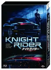 2026年最新】ナイトライダー コンプリート ブルーレイboxの人気