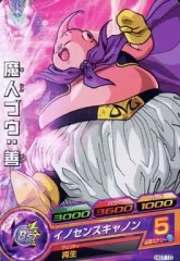 2025年最新】ギャラクシーミッション10弾の人気アイテム - メルカリ