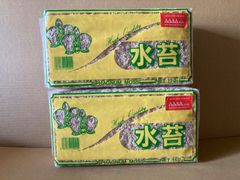 ニュージーランド産水苔　AAAA 150g ２袋セット