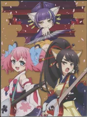 SHOW BY ROCK!! レトリー スリーブ ５個セット Amazon | エンスカイ(ENSKY) キャラクタースリーブ SHOW BY ROCK