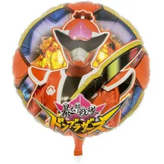 暴太郎戦隊ドンブラザーズ　風船♡単品　誕生日バルーン　パーティー　プレゼントにものサムネイル