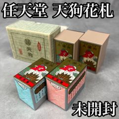 Item thumbnail for item 6ce11993-99c1-4e04-969e-da430ebc0f94