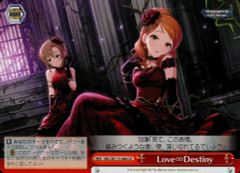 ヴァイスシュヴァルツ CR Love∞Destiny - メルカリ