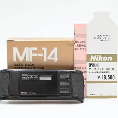 ニコン MF-14 F3用データバック 元箱付き ニコン Nikon F3 ボディ DATA BACK データバック MF-14 MOTOR