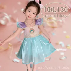 ドレス ワンピース 100 130 ノースリーブ 可愛い 人魚姫 アリエル プリンセス なりきり 姉妹コーデ お揃い