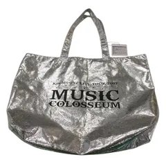 キスマイ　Kis-My-Ft2　グッズ　トートバッグ　リバーシブル　ペンライト　うちわ　アイドル　ライブ　コンサート　ツアー　北山宏光　2016年　2017年