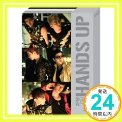 2025年最新】2pm cd hands upの人気アイテム - メルカリ