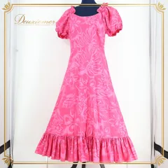 フラダンス 衣装 ワンピース ドレス ピンク系 フラ ダンス CC Fashions ハワイアン アロハ 花柄 ハワイ製 プルメリア柄 モンステラ柄 華やか 鮮やか 軽い フラダンス 衣装 ワンピース ドレス ピンク系 フラ ダンス CC