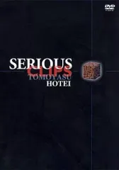 2025年最新】布袋寅泰dvdの人気アイテム - メルカリ