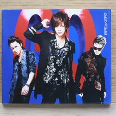BREAKERZ AKIHIDEチェキ3枚セット - メルカリ