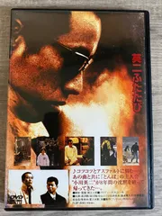 大幅値下☆長渕剛☆♡とんぼ♡オルゴール♡英二♡英二ふたたび♡4作品セットお得 Amazon.co.jp: 英二ふたたび&長渕剛ふたたび [DVD] : 長渕剛