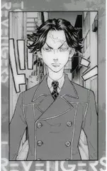 【中古】キャラカード 鶴蝶 「東京リベンジャーズ 原画展 TOKYO卍REVENGERS EXHIBITION トレーディングクリアカード」