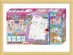 2023年最新】ガールズデザイナーコレクション シートの人気アイテム