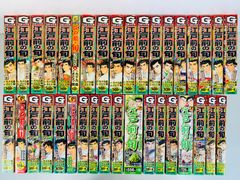 漫画コミック【江戸前の旬スペシャル 36冊セット】九十九森・さとう輝 