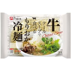 戸田久　牛テールスープ冷麺350ｇ(めん135ｇ×2、スープ40ｇ×2)ｘ10袋