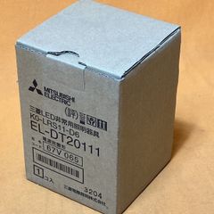 LED非常用照明器具 三菱電機 EL-DT20111 φ60