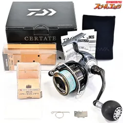24 セルテート　FC LT 純正ハンドル 24セルテート FC LT2500S-DH 純正ハンドル｜Yahoo!フリマ（旧