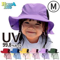 子供用サーフハット Mサイズ ：内周約54cm  （日除け付キッズ帽子 サファリハット 取り外し可能 UVカット）