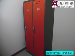 【現地引取のみ】ロッカー　スチールロッカー　更衣ロッカー　KOKUYO　コクヨ　２人用　ステーショナリー　A