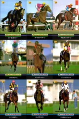 ux233 カード まとめ 競馬 サラブレッドカード 馬 ローゼンカバリー オースミタイクーン マウンテデストーン アロハドリーム ダンスパートナー クイーンズネット ケイエミラー サイクロンシェーン