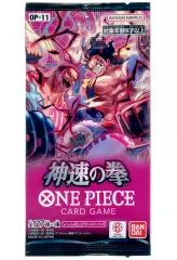 ギア2 ギアセカンド　パラレル　4枚神速の拳 専用 ギアセカンド ギア2 パラレル 神速の拳