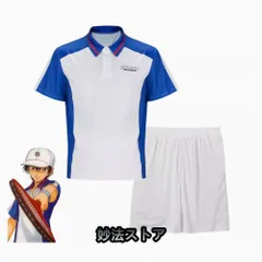 【非売品】青山学院大学部 公式Tシャツ2枚 AG150】青山学院創立150周年記念グッズ 青山学院×niko and