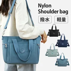 ショルダーバッグ レディース 軽い 斜めがけ a4 ナイロン 2way トート 撥水 小さめ バック 鞄 大容量 ハンドバッグ カバン 斜め掛け 軽量 シンプル 肩掛け 通勤 通学 かわいい ビジネス 整理整頓 マザーズ 40代 50代 60代