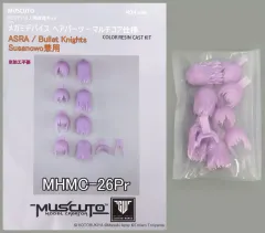 2025年最新】スサノヲ 改造の人気アイテム - メルカリ