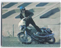 2025年最新】旧仮面ライダーカード本郷猛の人気アイテム - メルカリ