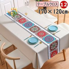 テーブルクロス 北欧 撥水 防水 耐熱 高級感 花柄 四角形 長方形 食卓カバー シンプル 高級感 家庭用 4人 6人 リビング ダイニング おしゃれ ビニール 汚れ防止 12