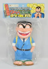 2025年最新】両さん貯金箱の人気アイテム - メルカリ