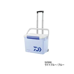 2025年最新】ダイワ DAIWA シークールキャリー2の人気 2025年最新】ダイワ DAIWA シークールキャリー2の人気