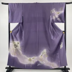 2025年最新】樽本伊勢蔵の人気アイテム - メルカリ