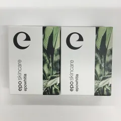エポホワイティア　美容液　30ml✖️2箱 エポホワイティア 30mL（約1ヶ月分）2個セット 美容液 - メルカリ