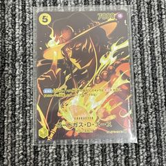 hide メモリアル アイボール レザー ブレスレット 未使用品】hide The23rd Memorial アイボール・レザー