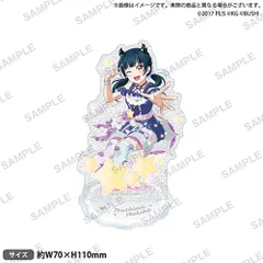 【新品】 ラブライブ!スクールアイドルフェスティバル きらりんアクリルスタンド Aqours ファンシーver. 津島善子 倉庫