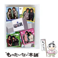 2025年最新】MARINE SUPER WAVEの人気アイテム - メルカリ