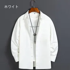シャツ メンズ 長袖 カジュアルシャツ 開襟 ビジネス 無地 秋服 春服  トップス 通勤 長袖シャツ 30代 40代 ファッションbeilong03