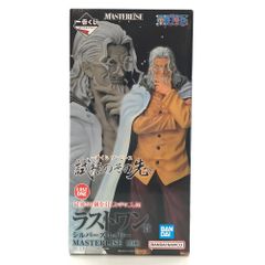 ◎ BANDAI SPIRITS 피규어 실버스 레일리 [이치 반 쿠지 원피스 시련의 그 앞으로] MASTERLISE 라스트 원상 미개봉품