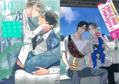 2026年最新】ブルースカイコンプレックスの人気アイテム - メルカリ