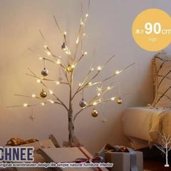 【90cm】白樺風ブランチツリー クリスマスツリーXmas おしゃれインテリア