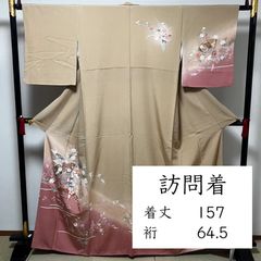 最終値下げ T‐329 色留袖 京友禅 橘 亀甲 金駒刺繍 一つ紋 落款 美品
