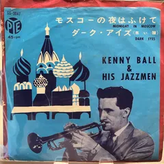 2025年最新】JAZZMANレコードの人気アイテム - メルカリ