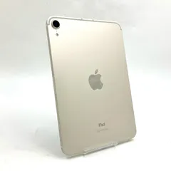 iPad mini6 セルラー 64GB美品 Amazon.co.jp: 【整備済み品】Apple iPad mini (第6世代) Wi-Fi